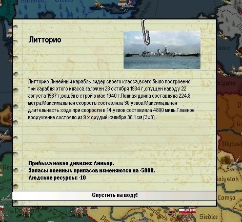 3iOR57nIcjQ.jpg