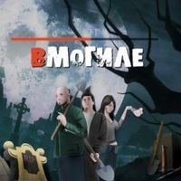 Артём Ефремов