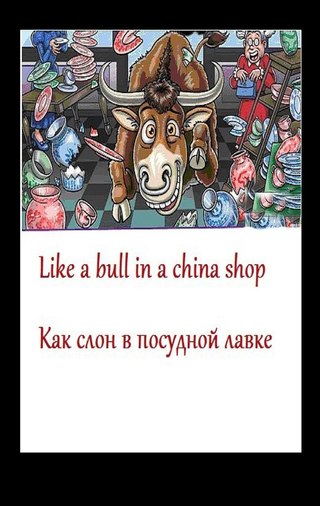 Гуревич Практическая Грамматика Ключи К Упражнениям Гуревич Практическая Грамматика Ключи К Упражнениям