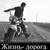 Фото пользователя Олег