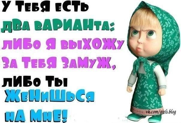 картинки со статусом красивые онлайн картинки со статусом красивые