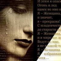 Маргарита Кулаксазян