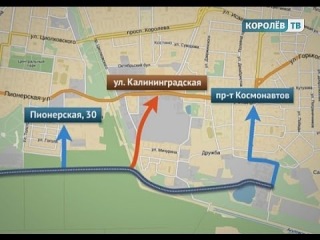 Дублёр Пионерской могут построить в лесу