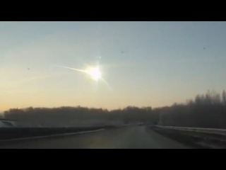 Падение метеорита в Челябинске 15 февраля 2013