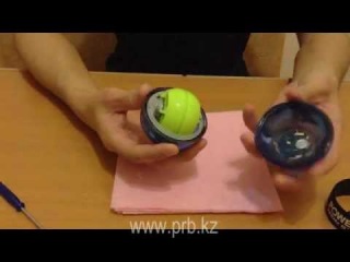 Как разобрать Powerball
