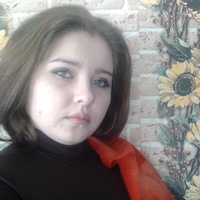 Алёна Бычкова | 