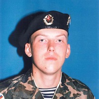 Виталий Артёмов
