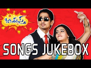 Jabardasth | Telugu Movie Full Songs | Jukebox | Siddharth, Samantha, Nithya Menon