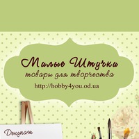 hobby4you