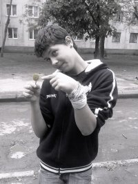 Саша Рыбак