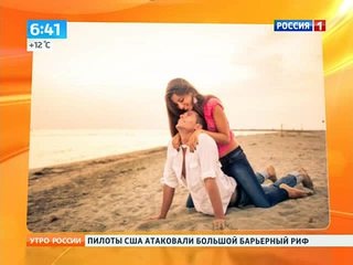 Ученые предупреждают: приближается пик сексуальности