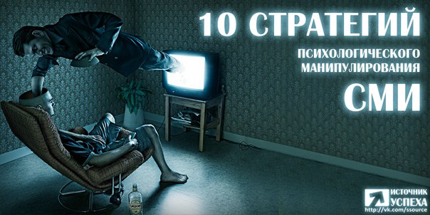 Бодо Шефер Законы Победителей  Pdf