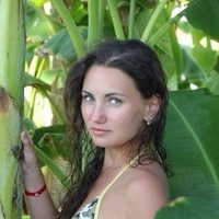 Катя Маголина