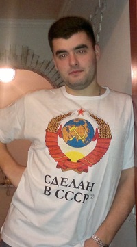 Сергей Костин