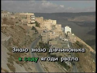 РОЗПРЯГАЙТЕ, ХЛОПЦІ, КОНЕЙ — караоке Українська народна пісня Ukrainian folk song karaoke