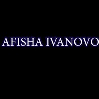 afishaiv