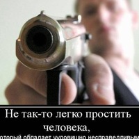 Саркис Овсепян