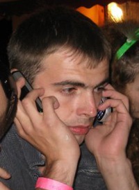 Scull Кузьмич