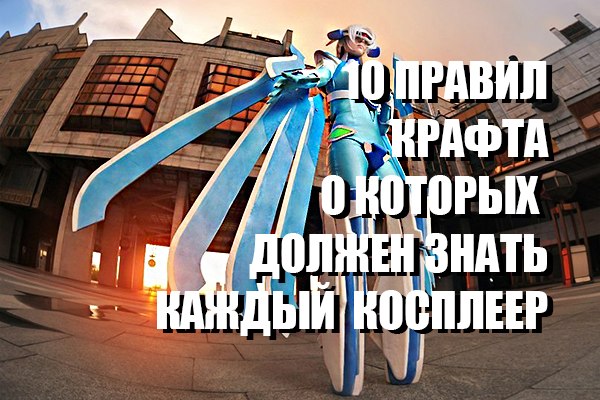 Съедобное на торт из чего делают 75 Съедобное на торт из чего делают 97