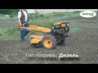 Дизельный мотоблок Кентавр МБ 1070Д, 1080Д