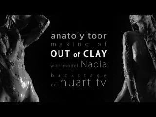 Backstage от nuart tv and Anatoly Toor