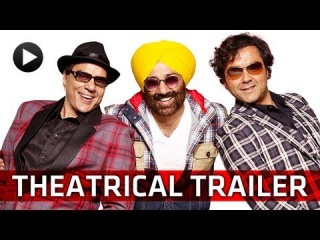 Yamla Pagla Deewana 2 - Theatrical Trailer - Dharmendra, Sunny Deol & Bobby Deol