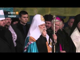 Патріарх попросив майданівців створити Єдину помісну церкву