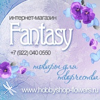 mag_fantasy