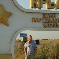 Алексей Кандауров | Санкт-Петербург
