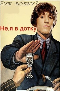 Игорь Павлов