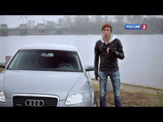 ۩ тест-драйв AUDI A6 3.2 QUATTRO SEDAN (4F,C6) ۩