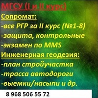 Роман Ольшенко