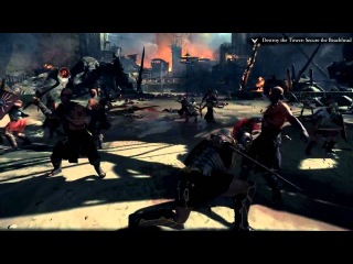 Трейлер Ryse: Son of Rome