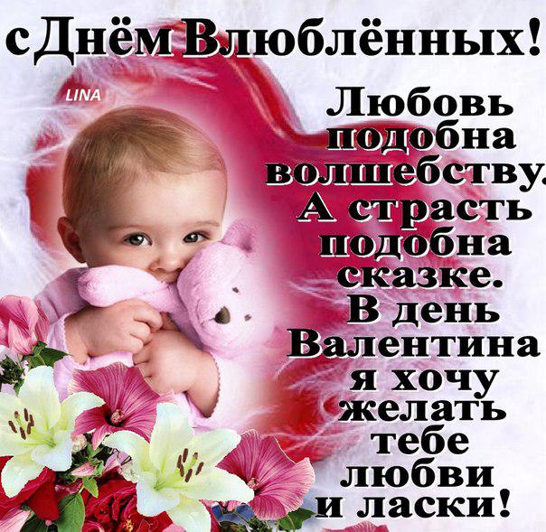 Открытки натальи малышевой Открытки натальи малышевой