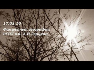 Жарникова Светлана Васильевна - Семантика русского кален...
