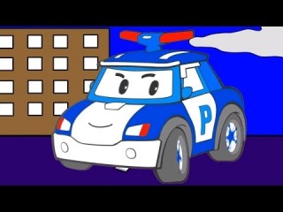 Çizgi film - Robocar Poli - Polis arabası, Helikopter, Temizlik arabası (Renkleri öğreniyoruz)