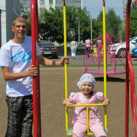 Женек Суров