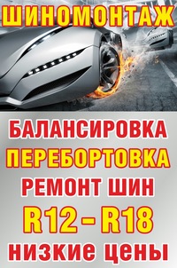 Димон Яковлев