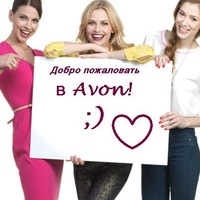 avonmani