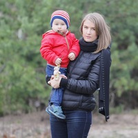 Анастасия Горбач