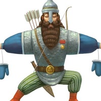 Андрей Ерёмин