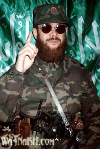 Салман противотуманки гранта