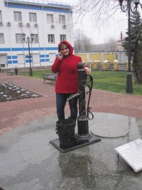 Narine Shirkhanyan
