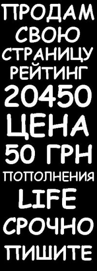 Орхан Аббасов