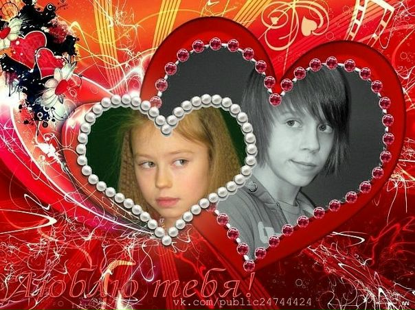 [ Даня и Кристи ] [ Офф. публичная страница ] © VK