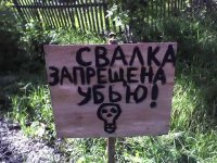Лариса Пришвина