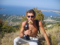 Александр Маркив