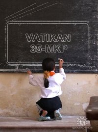 Блаблабла Блаблаблабла