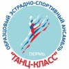 ★★★"ТАНЦ-КЛАСС"★★★