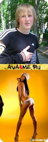 Дмитрий-Ake-Empuls Гарбуз